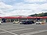 周辺：ウェルネス五千石店 920m