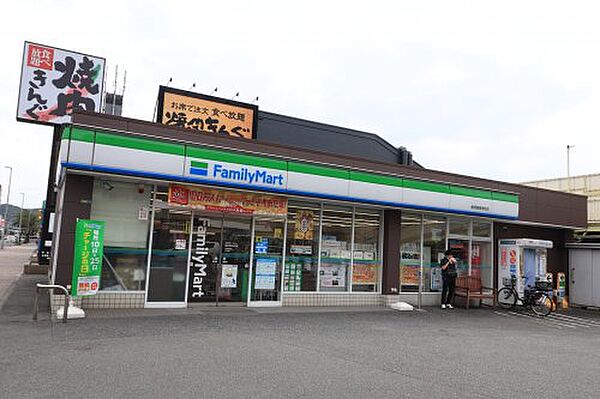 画像27:【コンビニエンスストア】ファミリーマート 横須賀根岸町店まで420ｍ