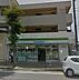 周辺：ファミリーマート横須賀池上店ファミリーマート横須賀池上店 1360m