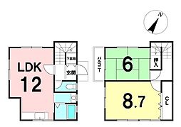 二葉2丁目　中古戸建