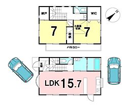 森崎4丁目　中古戸建