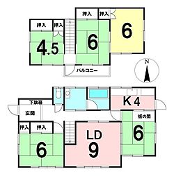 衣笠栄町1丁目　中古戸建