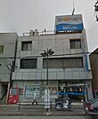 湘南信用金庫池上支店湘南信用金庫池上支店 320m