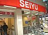 周辺：西友衣笠店西友衣笠店 1190m