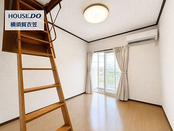洋室
