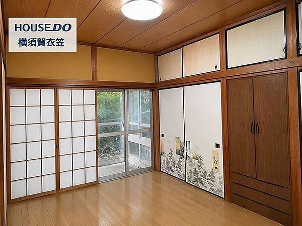洋室