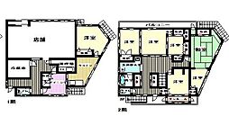 店舗兼居宅