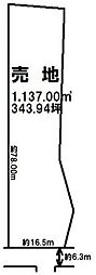大字上郷　売土地