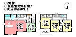 新築戸建　馬見塚町　全2棟