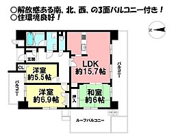 柳生橋駅 2,155万円