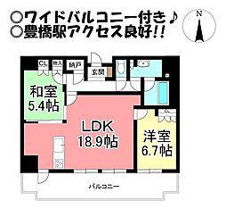 豊橋駅 2,590万円