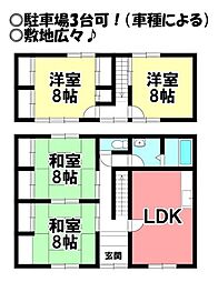 田原市六連町　中古戸建