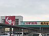 周辺：スギ薬局　豊橋南店 3410m