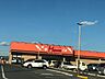 周辺：フードマーケット　マム　牛川店 980m