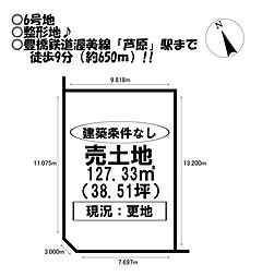 売土地 松井町 全6区画