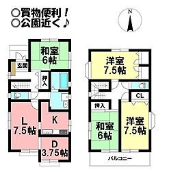 松村町　中古戸建 4LDKの間取り