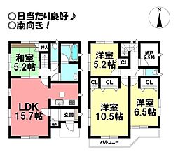 有楽町　中古戸建 4SLDKの間取り
