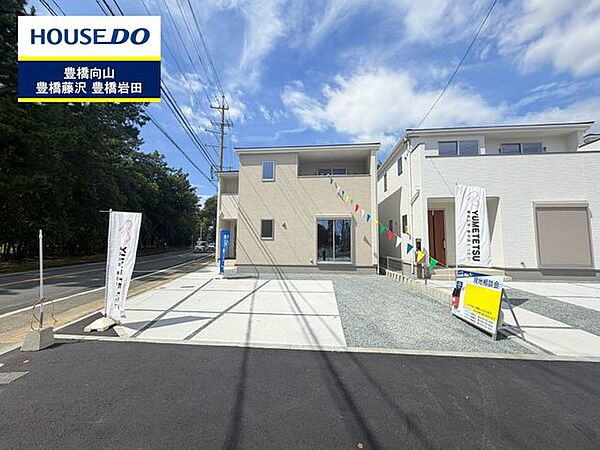 外観を拡大表示