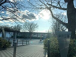 周辺施設の画像