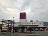 周辺：イオン　田原店 1200m