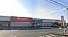 周辺：DCMカーマ　田原店 620m