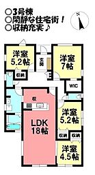 新築戸建 田原市波瀬町 全3棟
