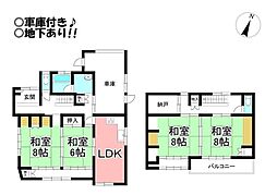 西高師町 中古戸建