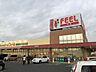 周辺：フィール　豊橋あけぼの店 650m