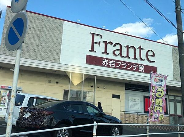 周辺を拡大表示