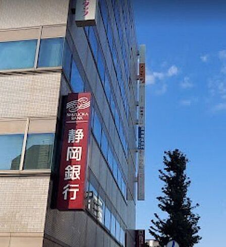 静岡銀行 豊橋支店 970m