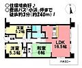 スペリア豊橋5階1,180万円