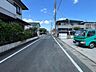 その他：前面道路含む現地写真