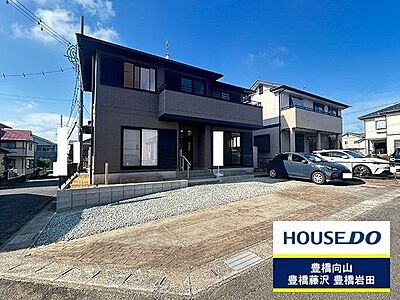 外観 外観