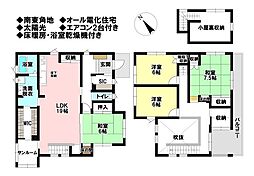 野瀬町　中古戸建