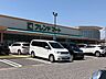 周辺：フレンドマート彦根地蔵店 1220m