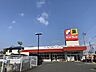 周辺：サンドラッグ西枇杷島店　営業時間9時30?21時30　日用品や食料品も取り扱っている。カウンセリング化粧品が35％引き・ポイント15倍。クレジットカード・電子マネー・スマホ決済利用可 520m