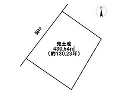 大治町八ツ屋裏畑　売土地