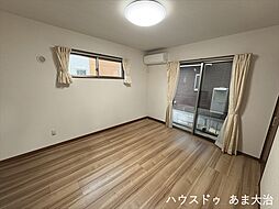 大治町花常フケ:洋室