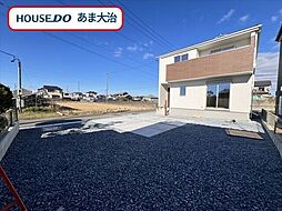 リーブルガーデンあま市古道北畑　全2棟　1号棟　新築一戸建て