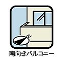 室内設備
