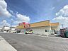 周辺：Ｖ・drug 大治店　　営業時間9：00～21：00。各種決済ご利用可能。 650m