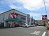 周辺：スギ薬局大治店　営業時間/10：00～21：50　2階には100円ショップが併設されたお店です。日用品はもちろん、食良品の取り扱いもあります。 700m