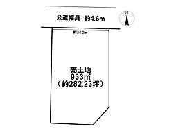 あま市新居屋小舟戸 売土地