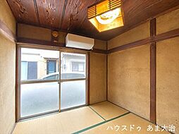 大治町三本木米野:和室