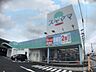 周辺：ドラッグスギヤマ柏森店 430m