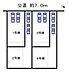 その他：本物件は2号棟です