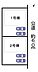 その他：本物件は1号棟です