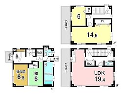 久保一色　中古戸建