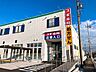 周辺：スギドラッグ小牧新町店【医薬品から日用品、化粧品まで幅広く揃い、処方せん受付にも対応するドラッグストア。日常の買い物から健康管理まで身近に利用できる便利な店舗です。】 210m