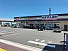 周辺：よどやドラッグ 高知比島店 1100m